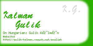 kalman gulik business card